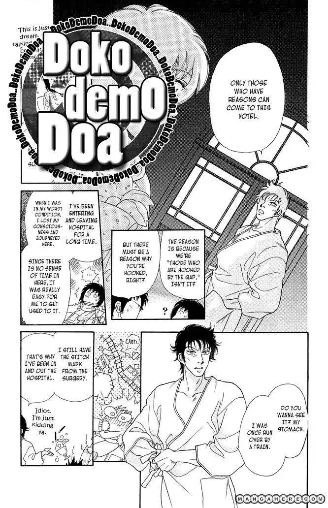 Odoriba Hotel Chapter 1 11